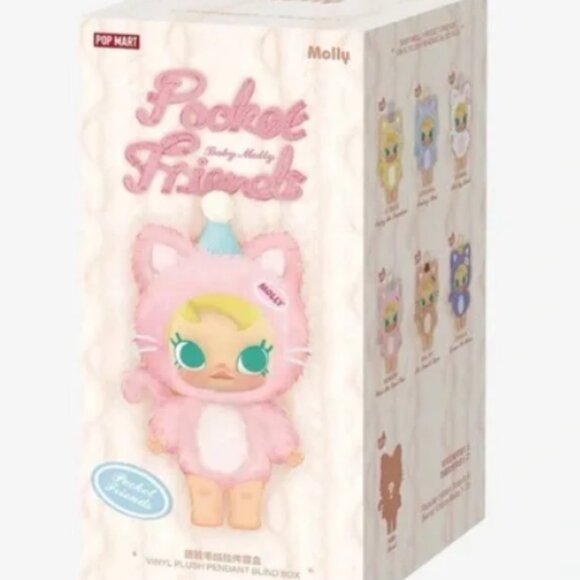 Pop Mart Pocket Baby Molly - Picture 8 of 9